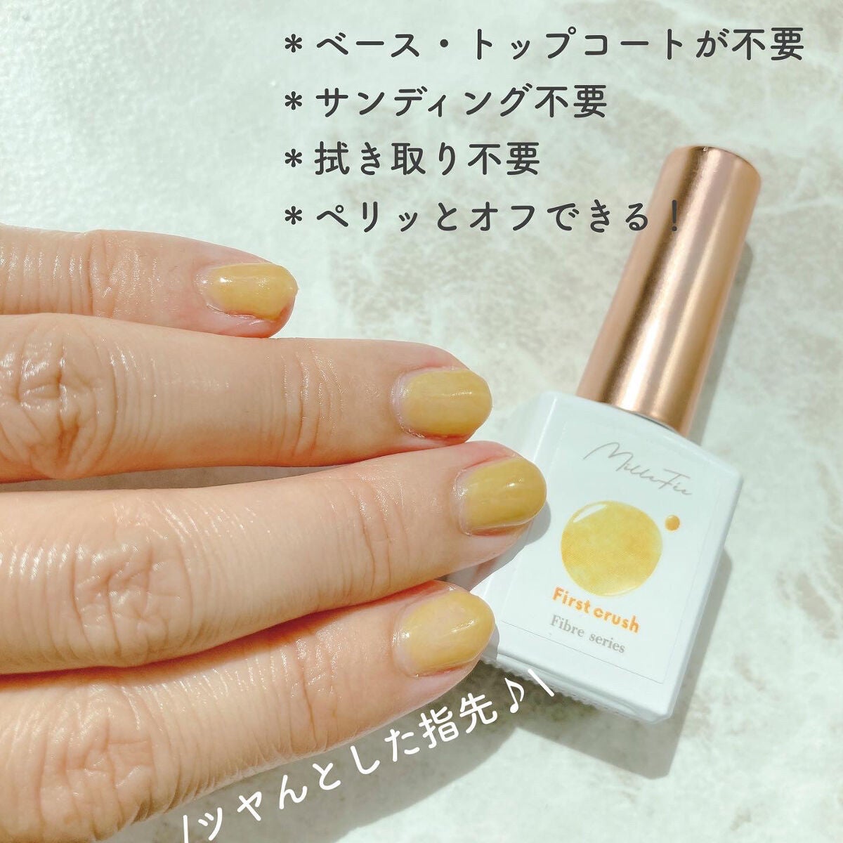 怪盗ち on LIPS 「\新しいわたしに出逢える/新ブランドMilleFéeミルは千、..」(9枚目)