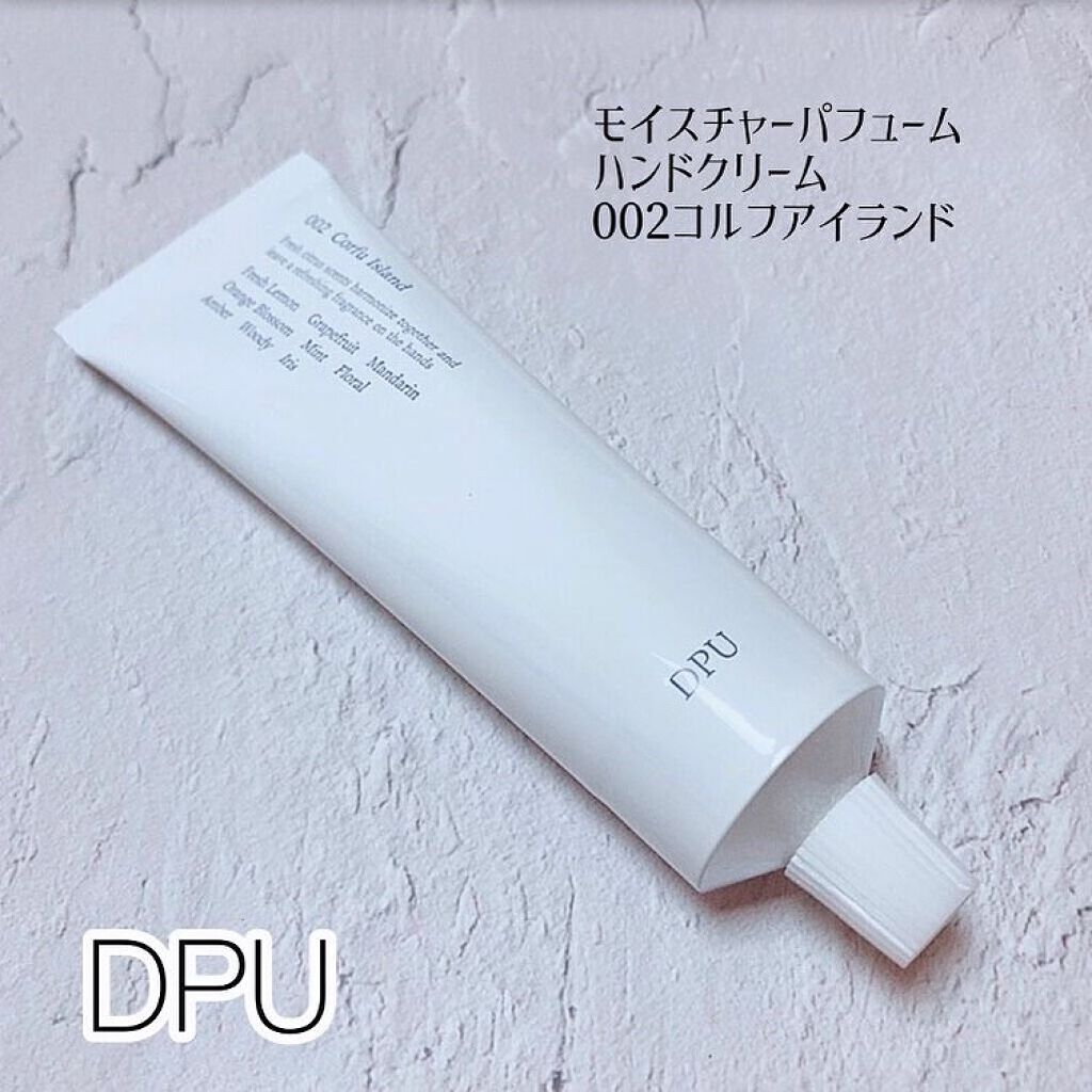 ブラックヘッドクリア2ステップノーズパッチ/DPU/シートマスク・パックを使ったクチコミ(2枚目)