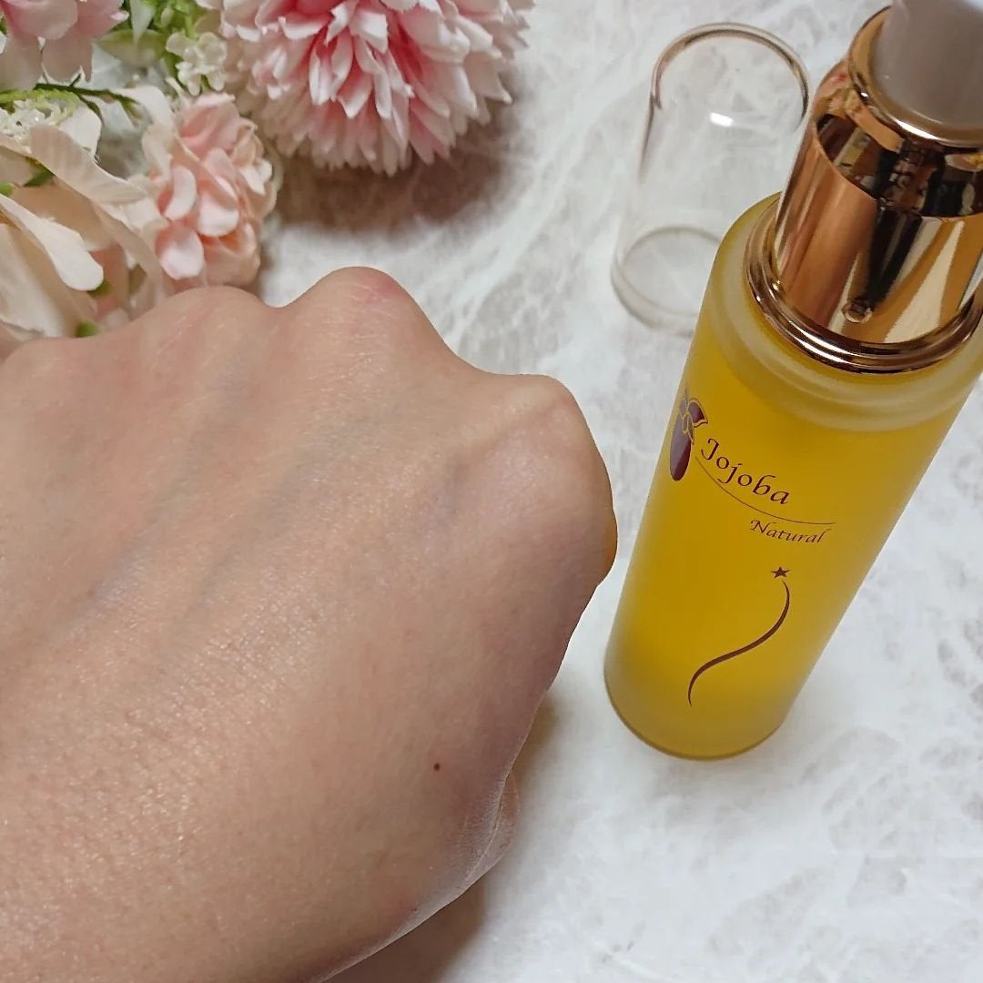 ir_uuy on LIPS 「株式会社サンナホル様よりサンナホルホホバオイルお試しさせていた..」(5枚目)