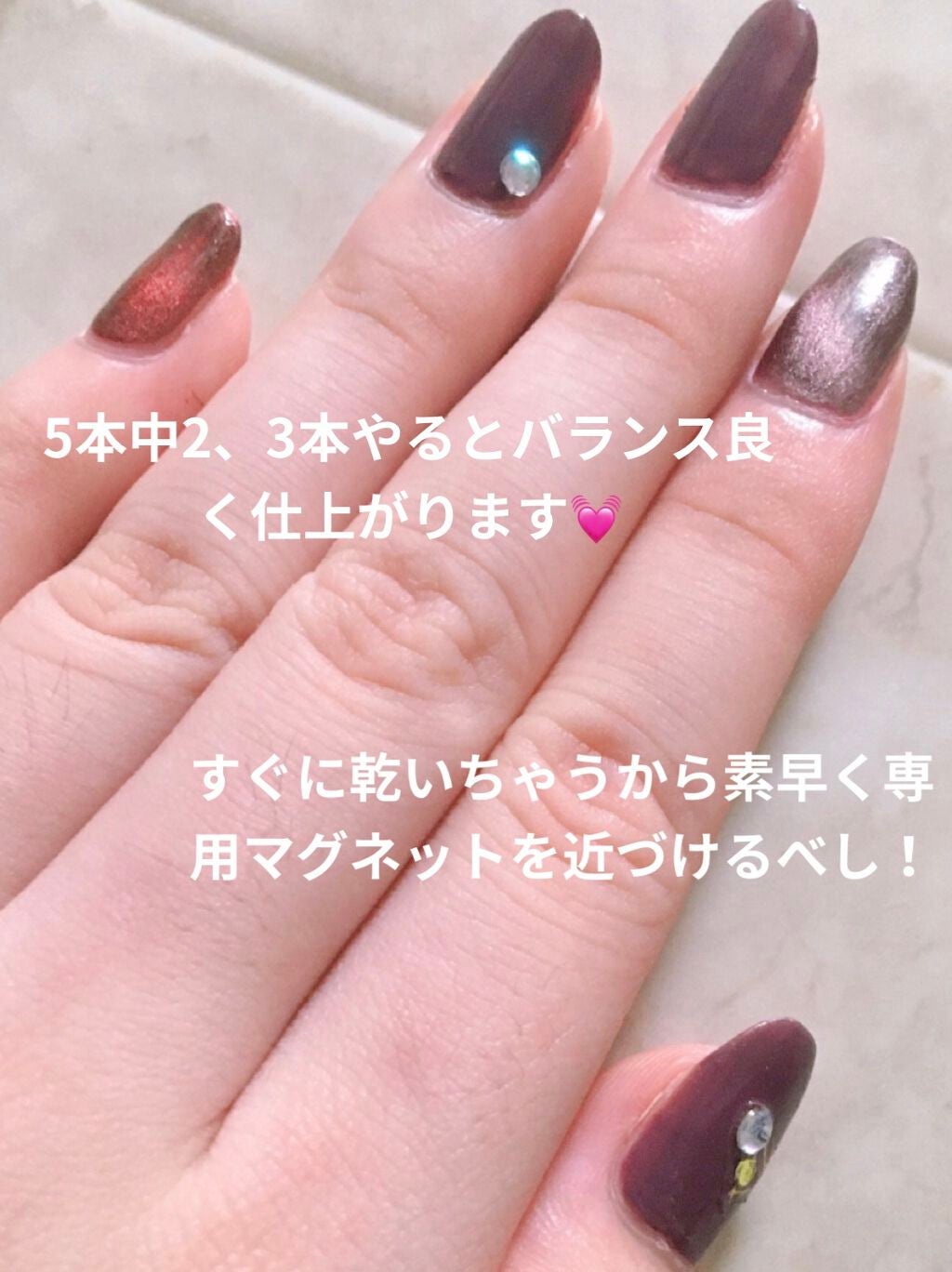 マグアートネイル/キャンドゥ/マニキュアを使ったクチコミ(1枚目)