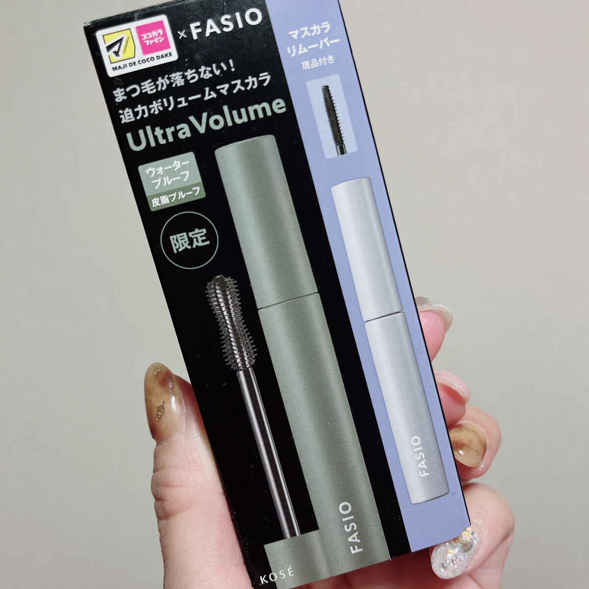 パーマネントカールマスカラ ネオ キット (ウルトラボリューム)/FASIO/マスカラを使ったクチコミ（3枚目）