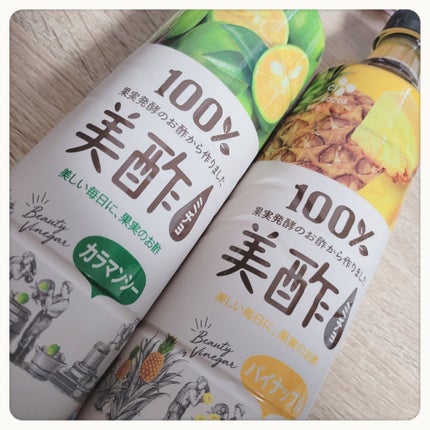 ビューティー定期便/bea’s up beauty book (ビーズアップ ビューティブック)/その他キットセットを使ったクチコミ(5枚目)