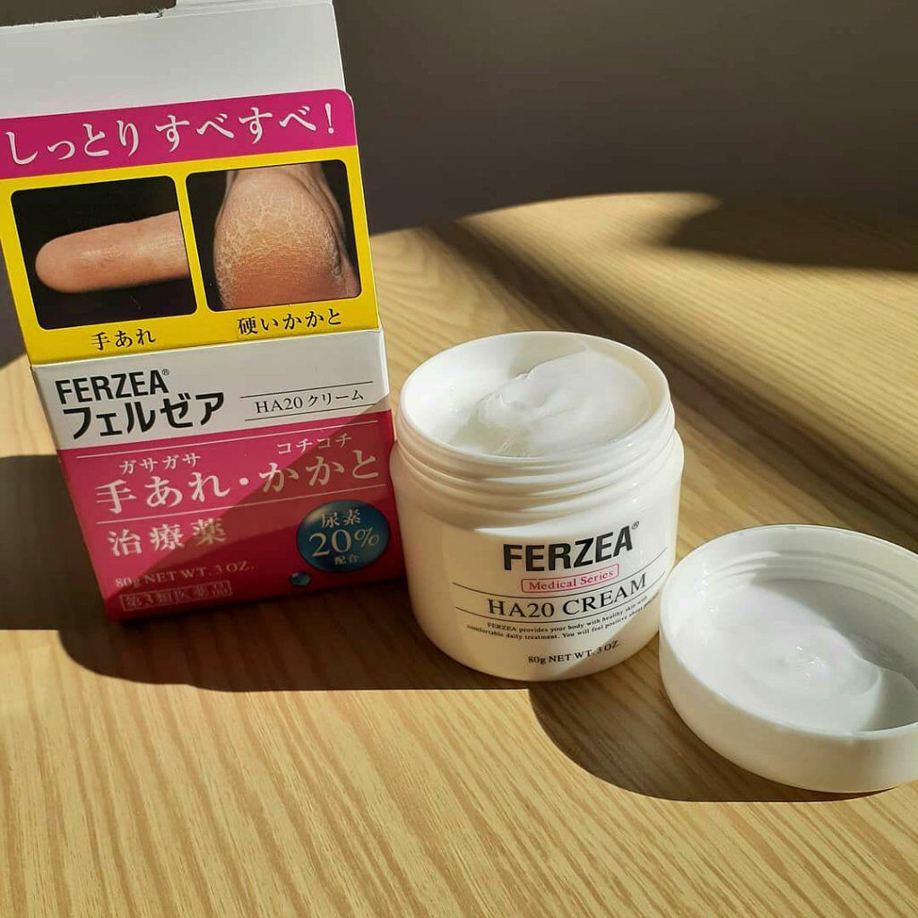 フェルゼアHA20クリーム(医薬品)/フェルゼア/その他を使ったクチコミ(2枚目)