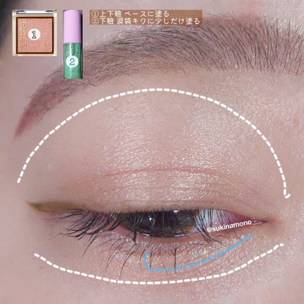 クリームチーク/キャンメイク/ジェル・クリームチークを使ったクチコミ(5枚目)