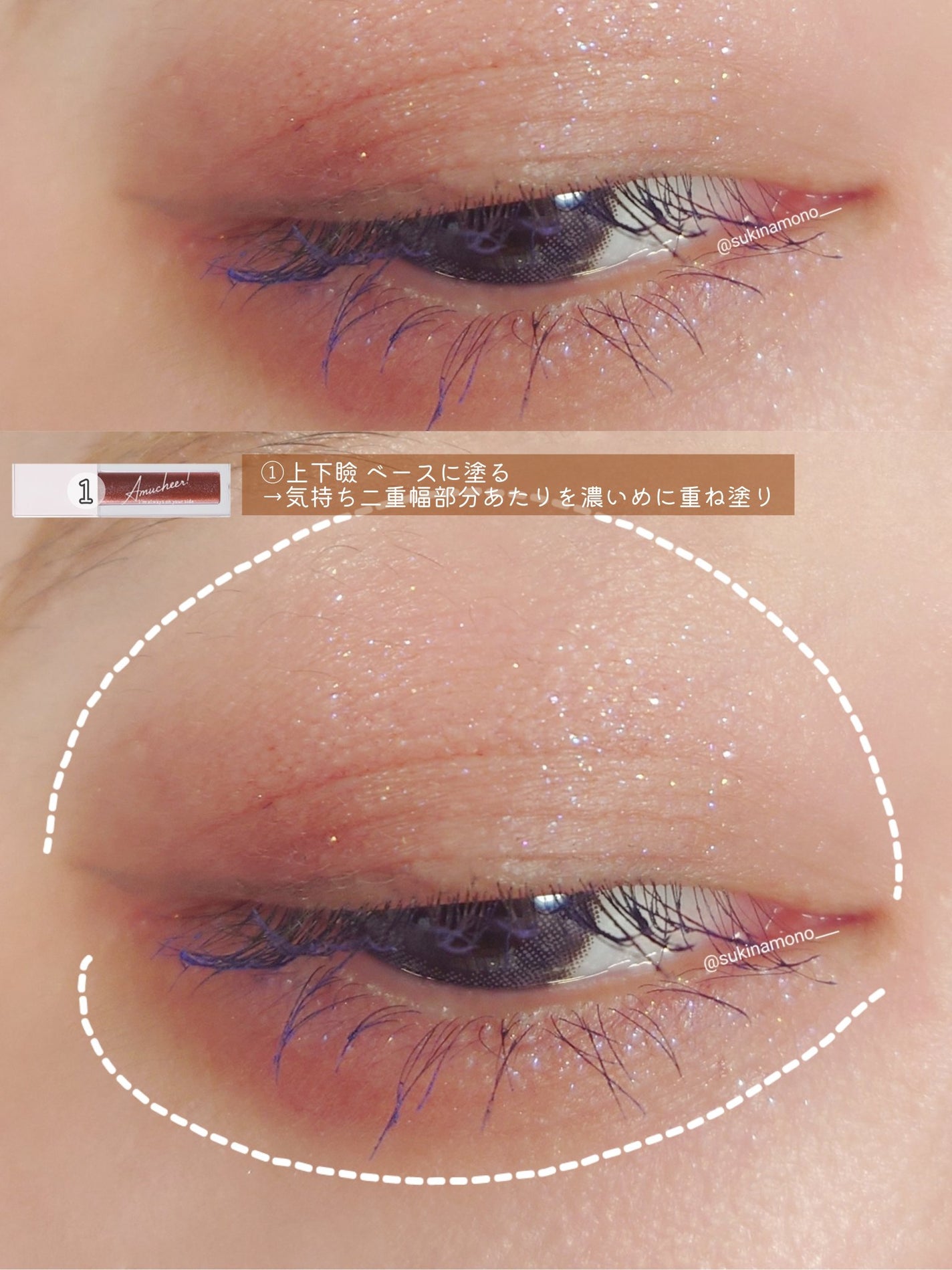 N’s COLLECTION 1day/N’s COLLECTION/ワンデー(1DAY)カラコンを使ったクチコミ(2枚目)