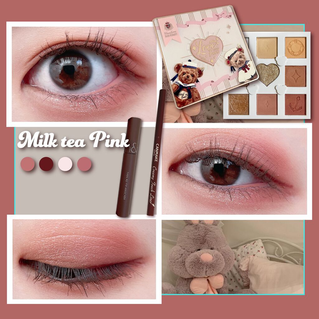 クリーミータッチライナー/キャンメイク/ジェルアイライナーを使ったクチコミ（1枚目）