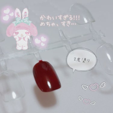 UR GLAM　COLOR NAIL SELECTION/U R GLAM/マニキュアを使ったクチコミ（4枚目）