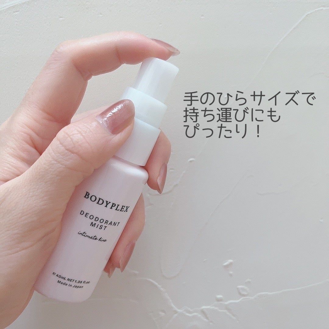 薬用デオドラントミスト/BODYPLEX/デリケートゾーンケアを使ったクチコミ(2枚目)