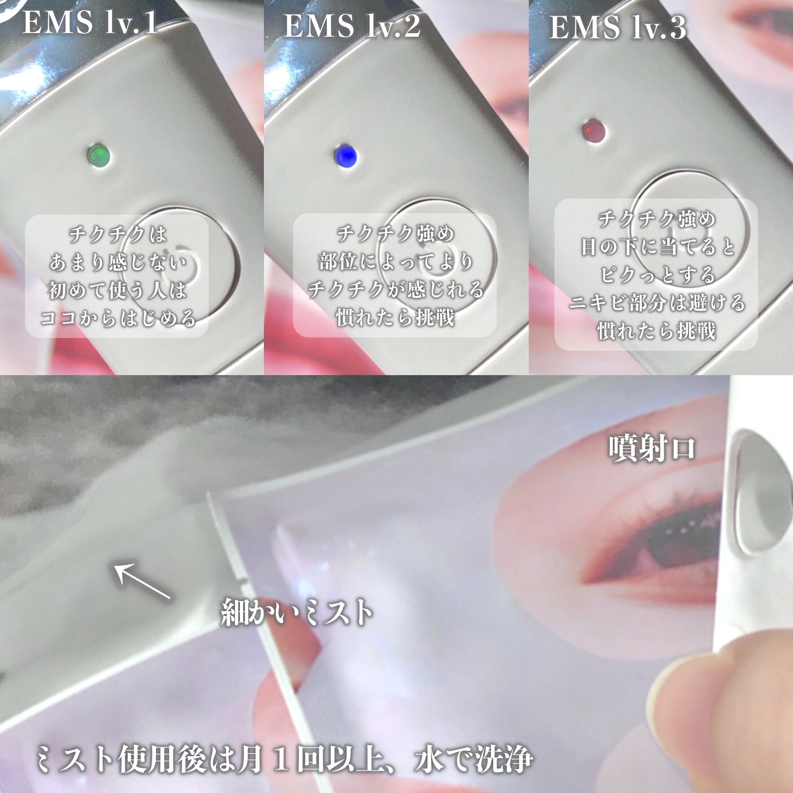 ブルーレイヤーウォータードームマスク/MEDITHERAPY/シートマスク・パックを使ったクチコミ（2枚目）