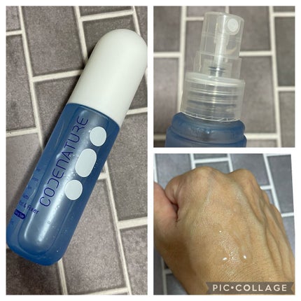 ビアミミスト&フィクサー/CODENATURE/フィックスミストを使ったクチコミ(8枚目)