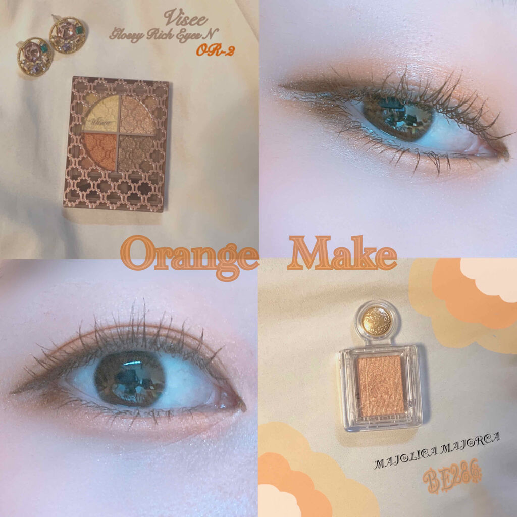 シャドーカスタマイズ/MAJOLICA MAJORCA/単色アイシャドウを使ったクチコミ（1枚目）