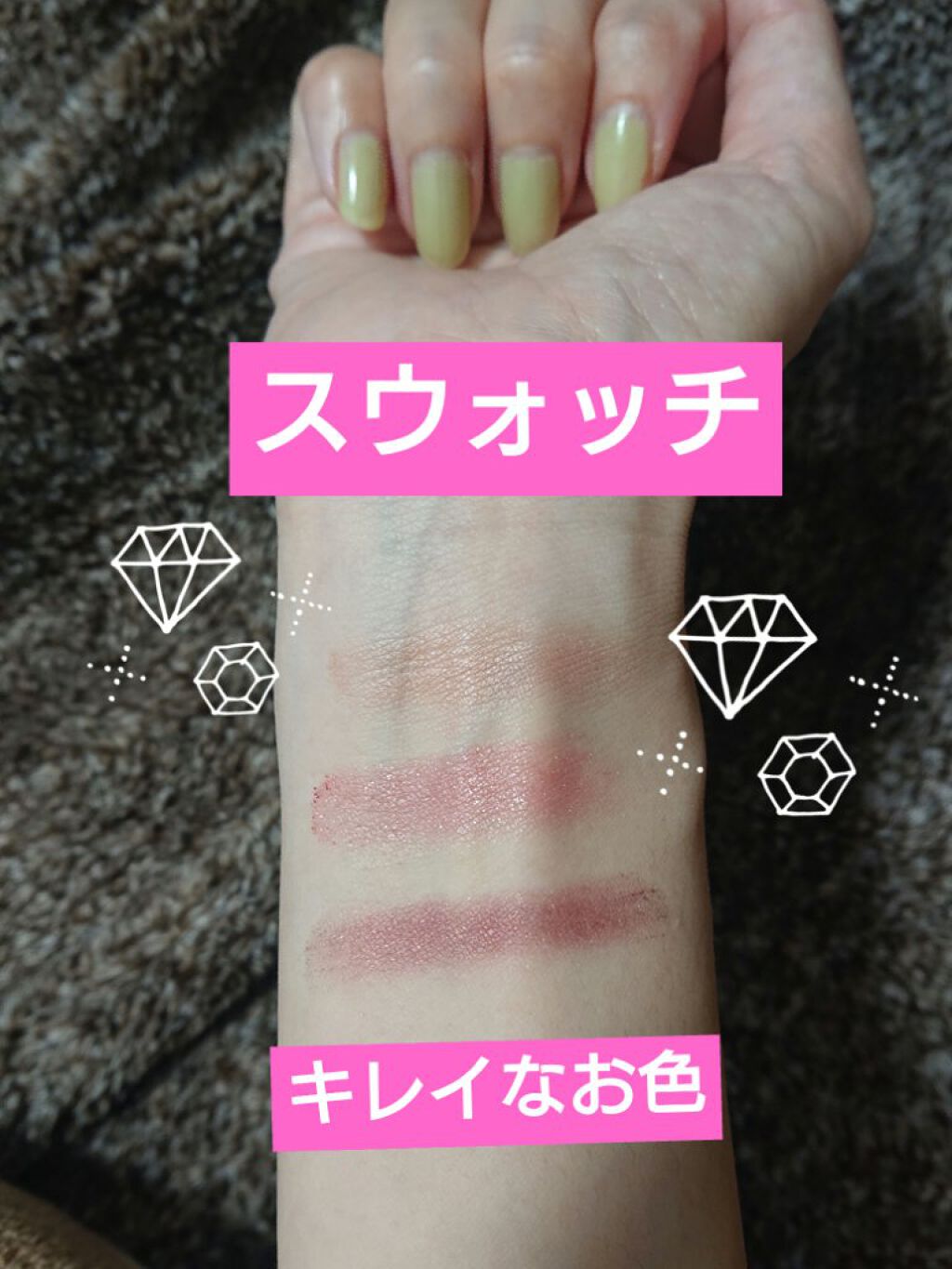 パーツリサイズシャドウ/KATE/アイシャドウパレットを使ったクチコミ(4枚目)