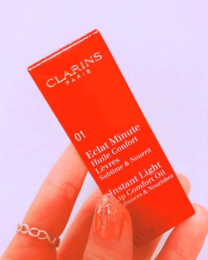 コンフォート リップオイル /CLARINS/リップグロスを使ったクチコミ(2枚目)
