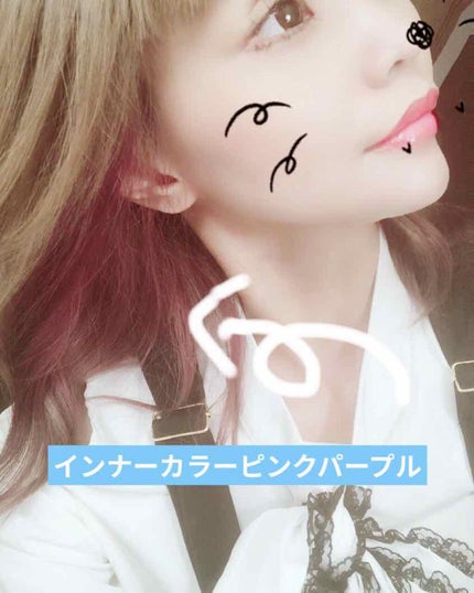 フィーノ プレミアムタッチ 濃厚美容液ヘアマスク/フィーノ/ヘアマスク・ヘアパックを使ったクチコミ(1枚目)