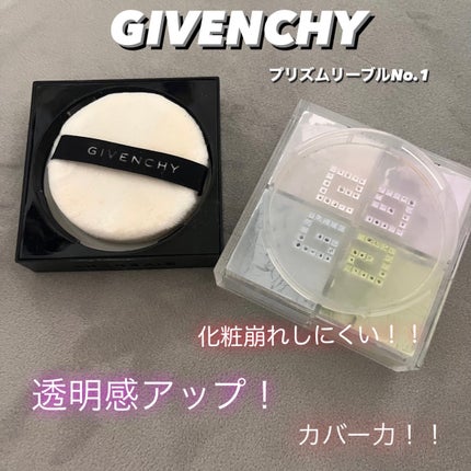 プリズム・リーブル/GIVENCHY/ルースパウダーを使ったクチコミ(1枚目)