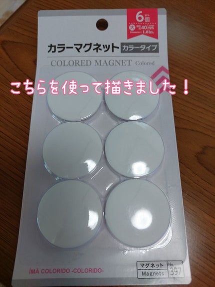 NAILTOWN GEL ネイルタウンジェル 30色セット/NAILTOWN/ジェルネイルを使ったクチコミ(2枚目)