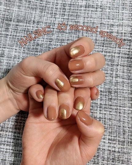 45 セカンド スピーディ ネイルポリッシュ ショー アップ イン ショーディッチ/nails inc./マニキュアの画像