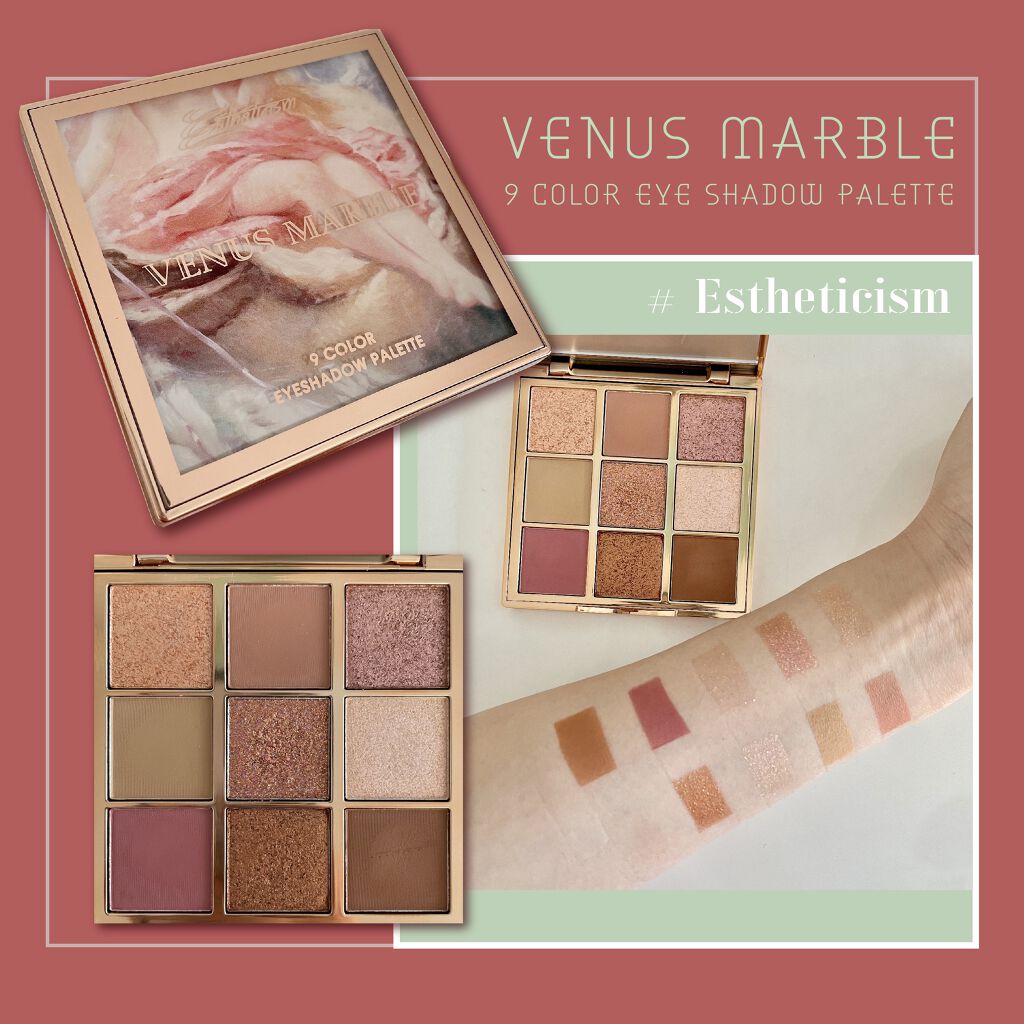 VenusMarble 9色アイシャドウパレット/Venus Marble/アイシャドウパレットを使ったクチコミ（1枚目）