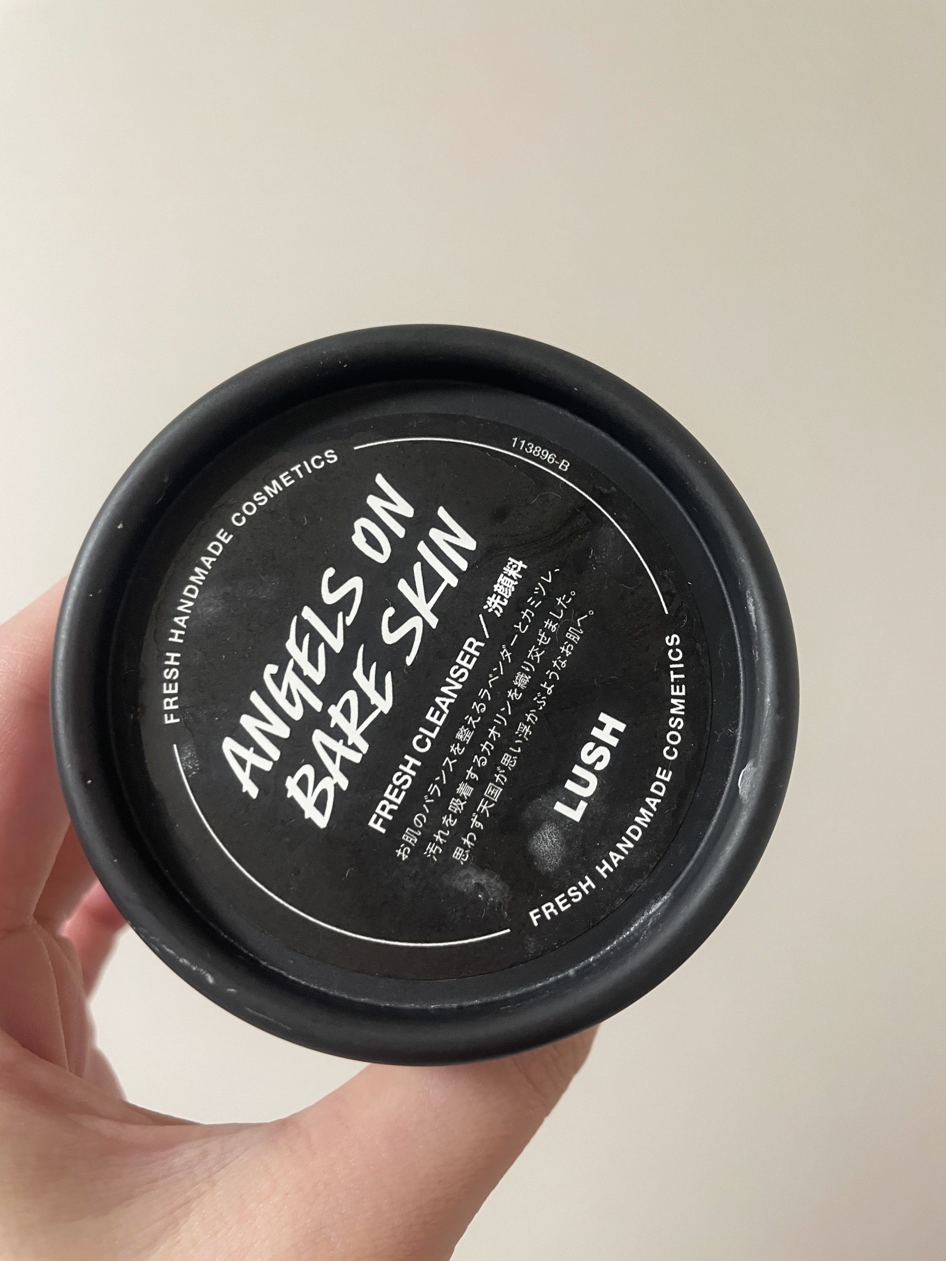 天使の優しさ/ラッシュ/その他洗顔料を使ったクチコミ（1枚目）