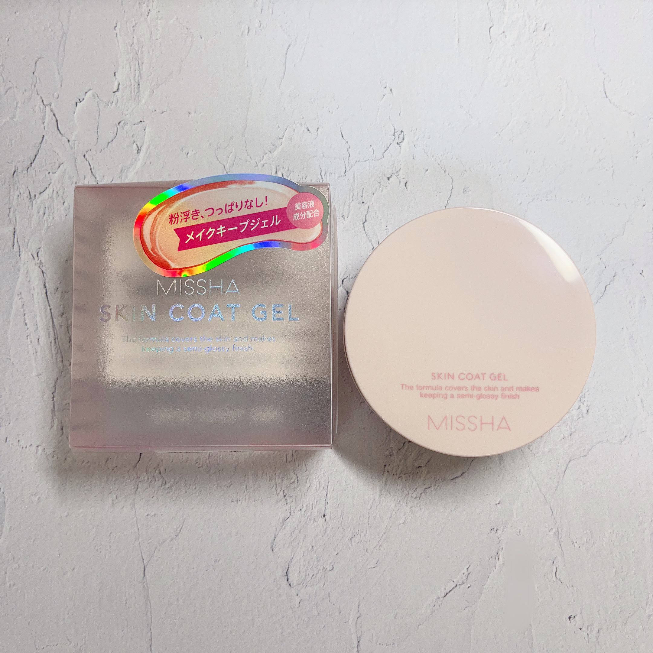 RAXY/Rakuten/その他を使ったクチコミ（3枚目）