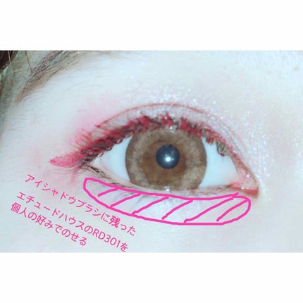 ハイパーシャープ ライナー R/MAYBELLINE NEW YORK/リキッドアイライナーを使ったクチコミ(3枚目)