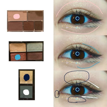 パーフェクトマルチアイズ/キャンメイク/アイシャドウパレットを使ったクチコミ(2枚目)