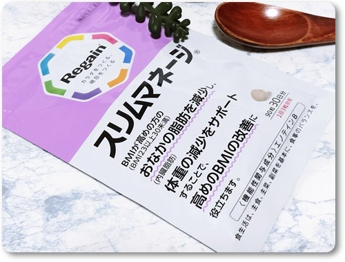 いちごみるく on LIPS 「@regain_suppli様から商品を提供いただきました。ロ..」(1枚目)