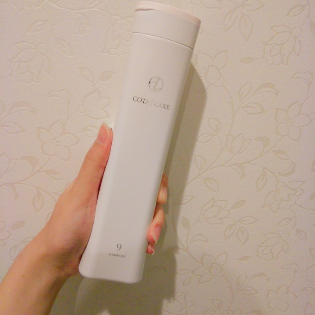 アイケアシャンプー9/コタ/サロンシャンプーを使ったクチコミ（1枚目）