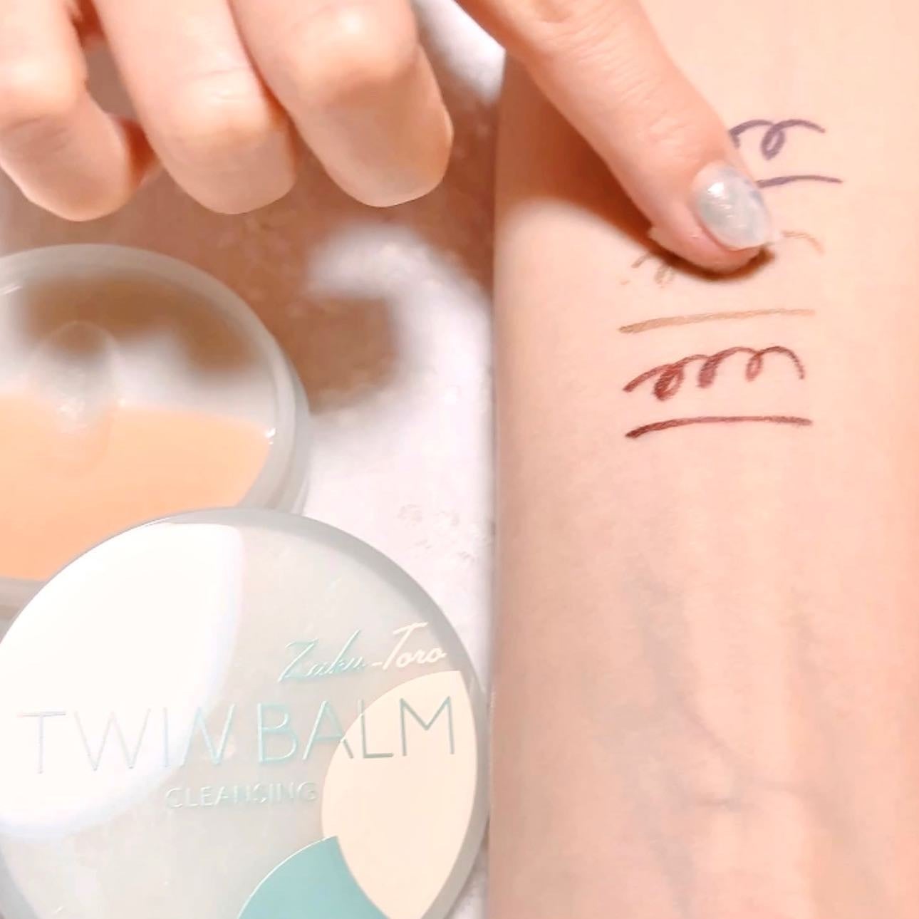 kana-cafe on LIPS 「【ISEHANLab.】「TWINBALMCLEANSING」..」(3枚目)