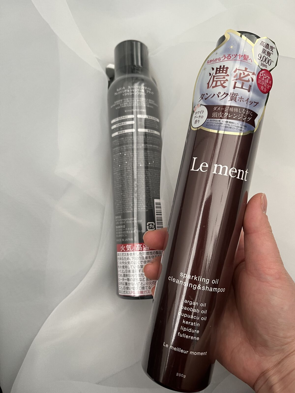 スパークリングオイル クレンジング＆シャンプー ブラック /Le ment/市販シャンプーを使ったクチコミ（3枚目）