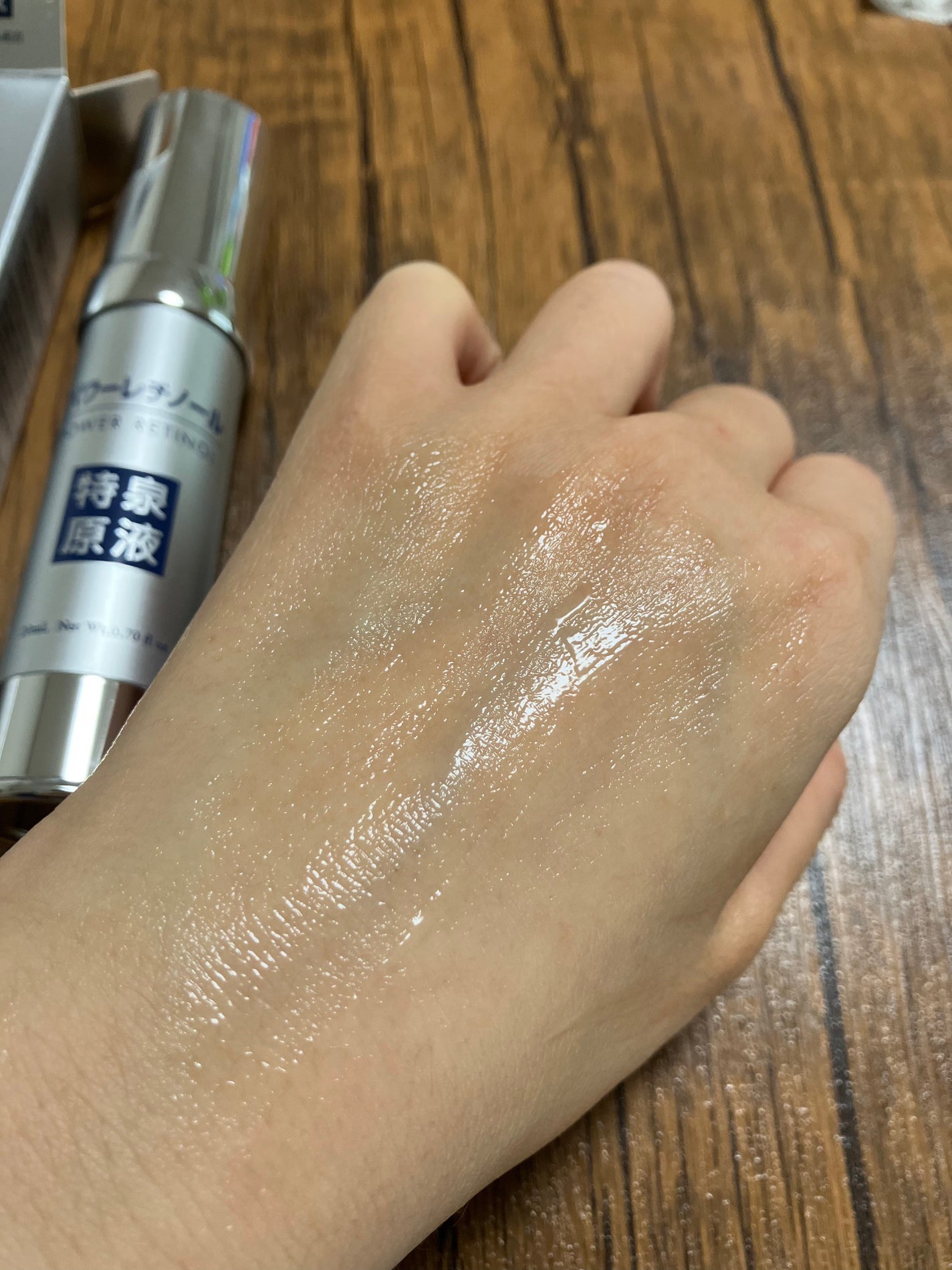 パワーレチノール原液美容液/特泉原液/美容液を使ったクチコミ(4枚目)