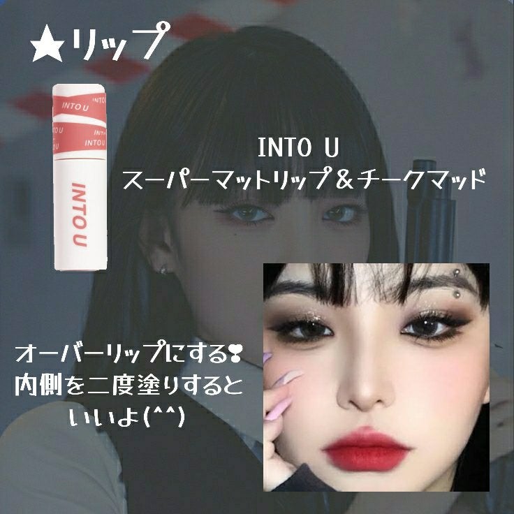 シャドウパレット/dasique/アイシャドウパレットを使ったクチコミ(5枚目)