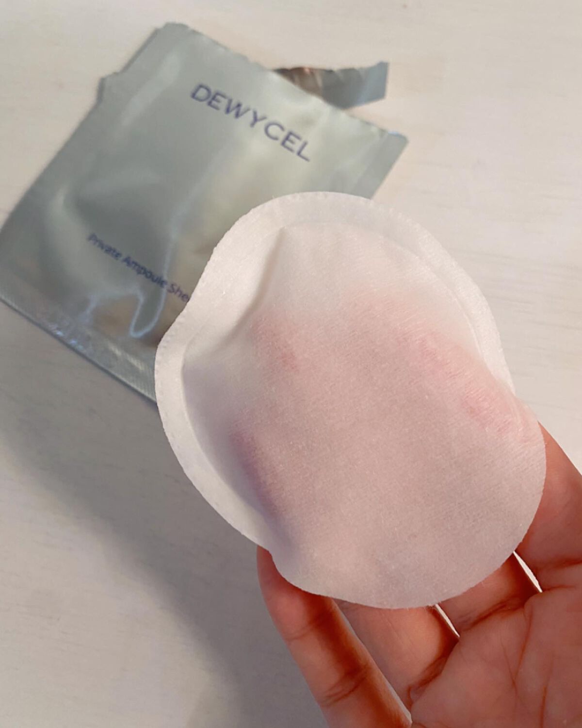 デュイセル プライベートケアマスク/DEWYCEL/シートマスク・パックを使ったクチコミ(3枚目)