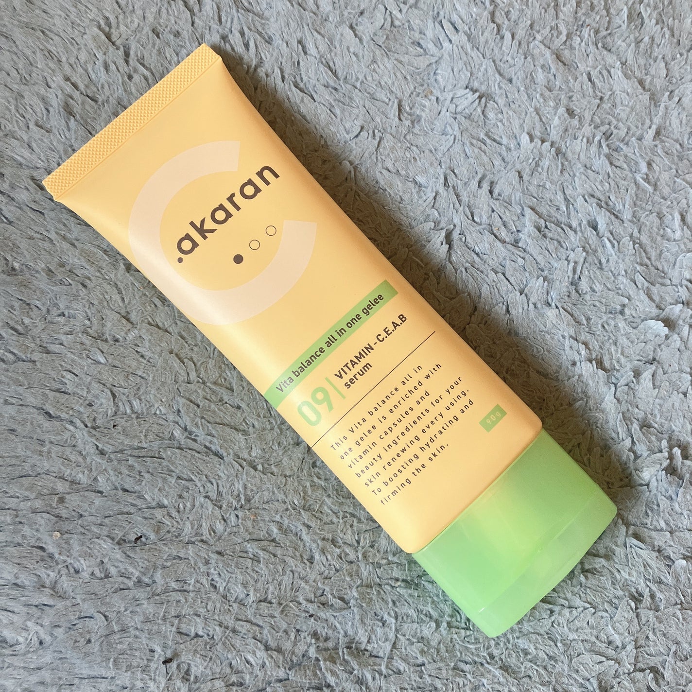 ビタバランス オールインワンジュレ/.akaran/オールインワン化粧品を使ったクチコミ(1枚目)