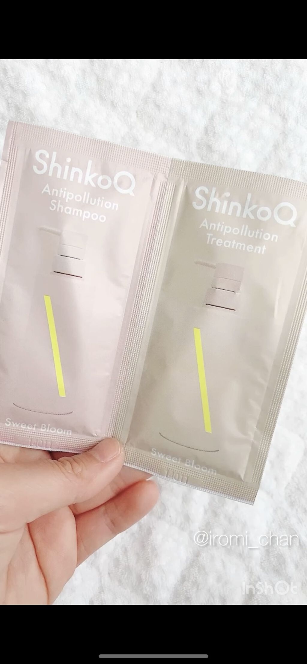 SQ アンチポリューションシャンプー/ShinkoQ/市販シャンプーを使ったクチコミ（2枚目）