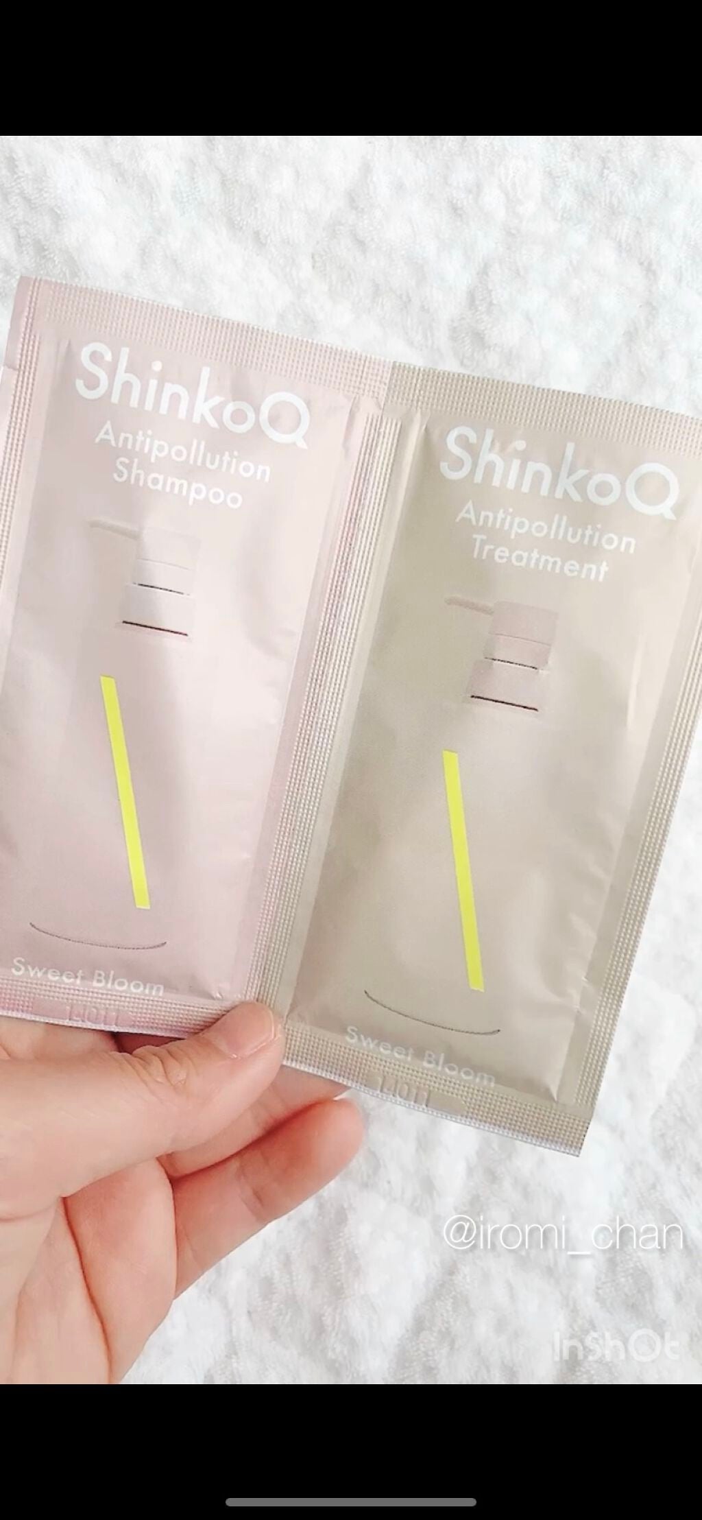 SQ アンチポリューションシャンプー/ShinkoQ/市販シャンプーを使ったクチコミ(2枚目)