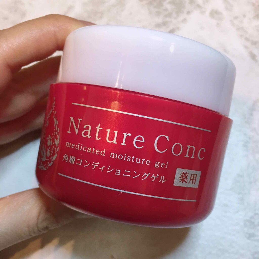 ネイチャーコンク　薬用　モイスチャーゲル/ネイチャーコンク/オールインワン化粧品を使ったクチコミ（2枚目）