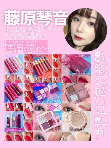 アイ フォイル/shu uemura/リキッドアイシャドウを使ったクチコミ（7枚目）