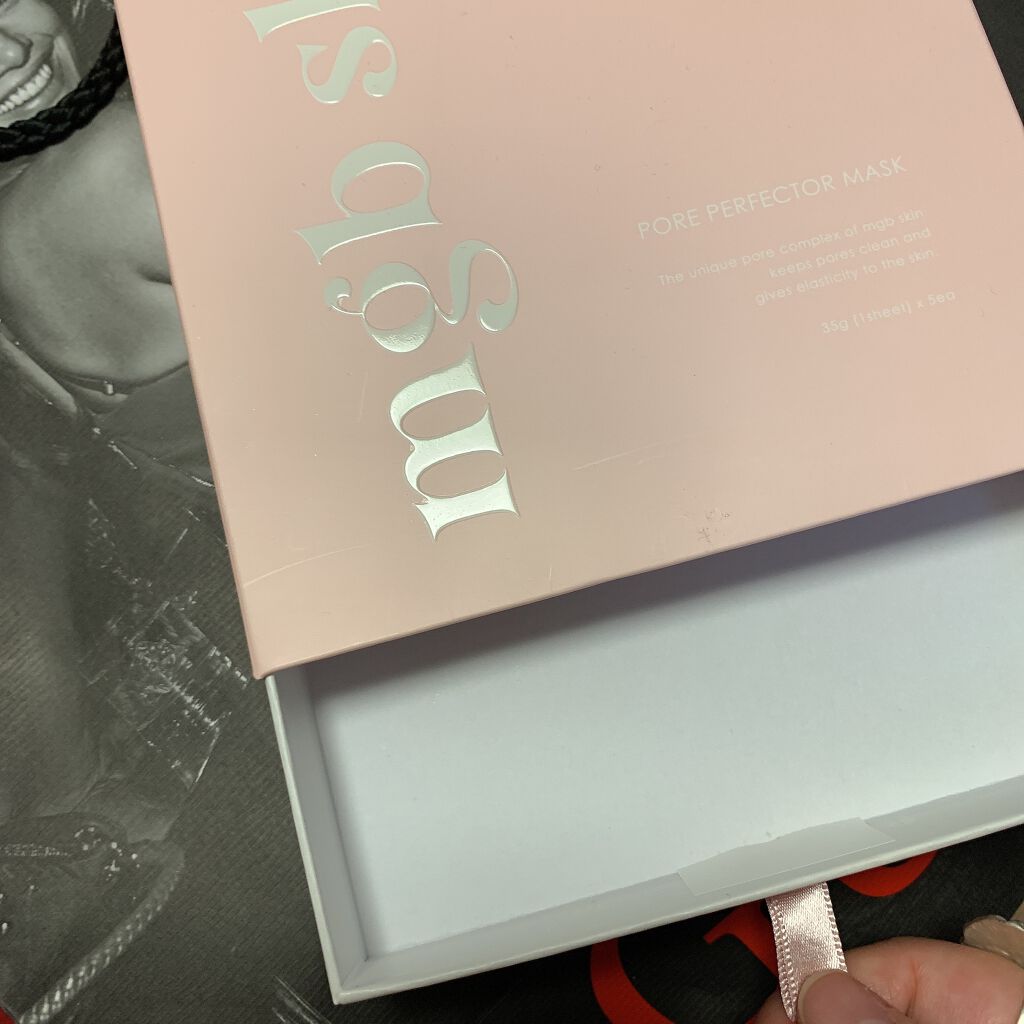 ポア パーフェクター マスク/mgb skin/シートマスク・パックを使ったクチコミ（2枚目）