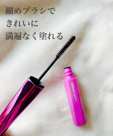 「塗るつけまつげ」自まつげ際立てタイプ/デジャヴュ/マスカラを使ったクチコミ(2枚目)