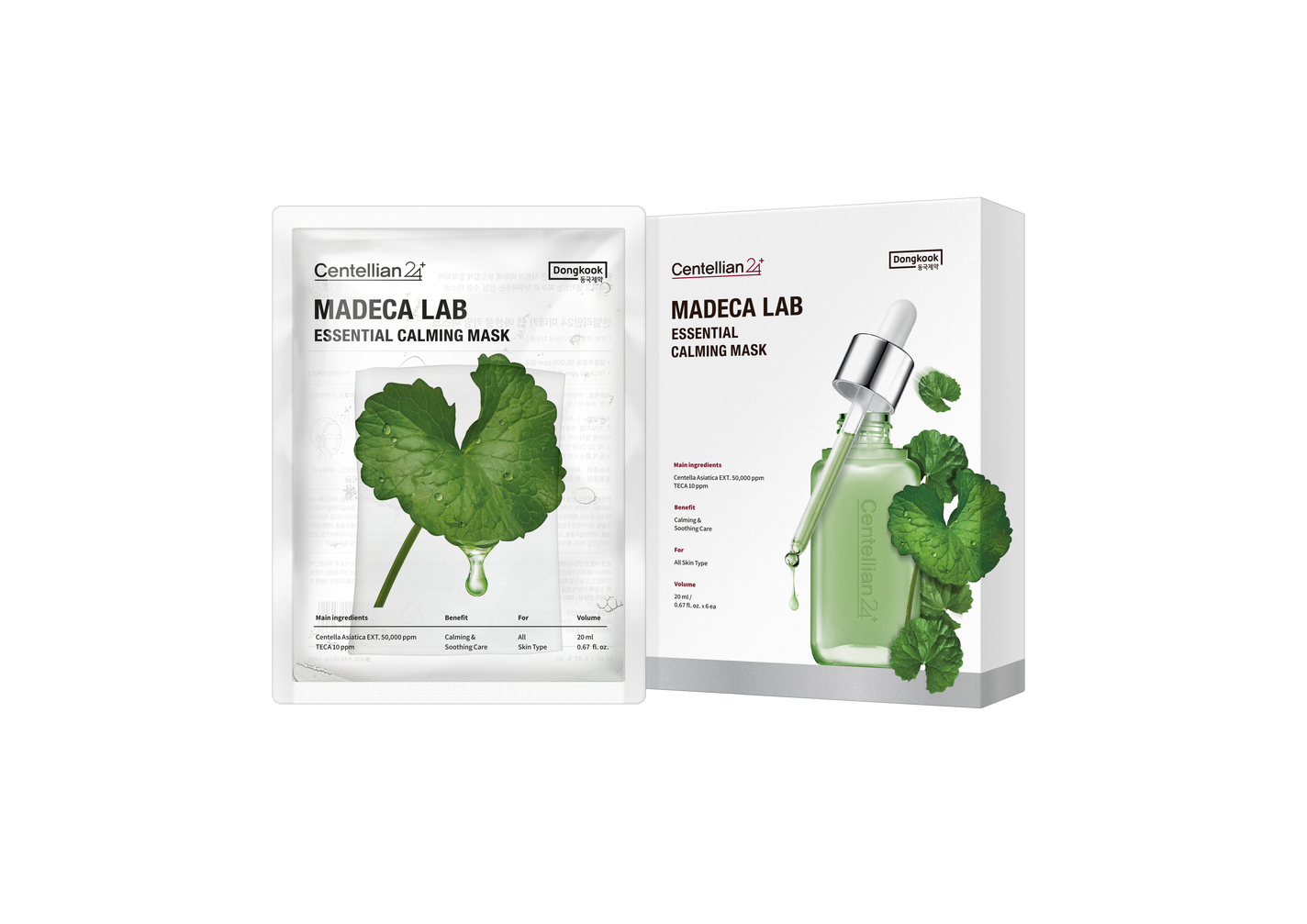 マデカラボ エッセンシャルカーミングマスク センテリアン24