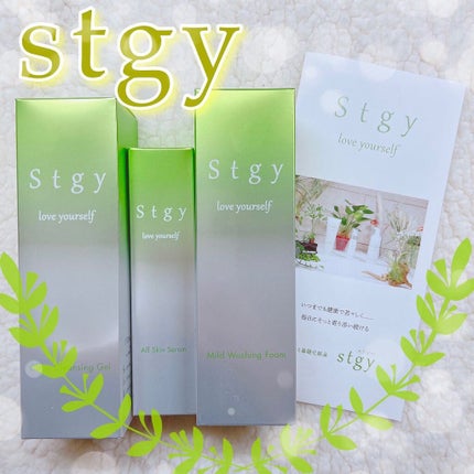 クリアクレンジングジェル/Stgy/クレンジングジェルを使ったクチコミ(1枚目)