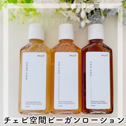 スキンケアトナー/CHAEB GONGGAN/化粧水を使ったクチコミ(1枚目)