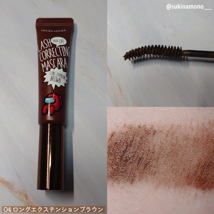 ホリカホリカ ラッシュコレクティングマスカラ/HOLIKA HOLIKA/マスカラを使ったクチコミ(4枚目)