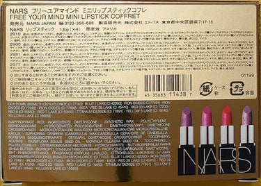 フリーユアマインド ミニリップスティックコフレ/NARS/口紅を使ったクチコミ（4枚目）