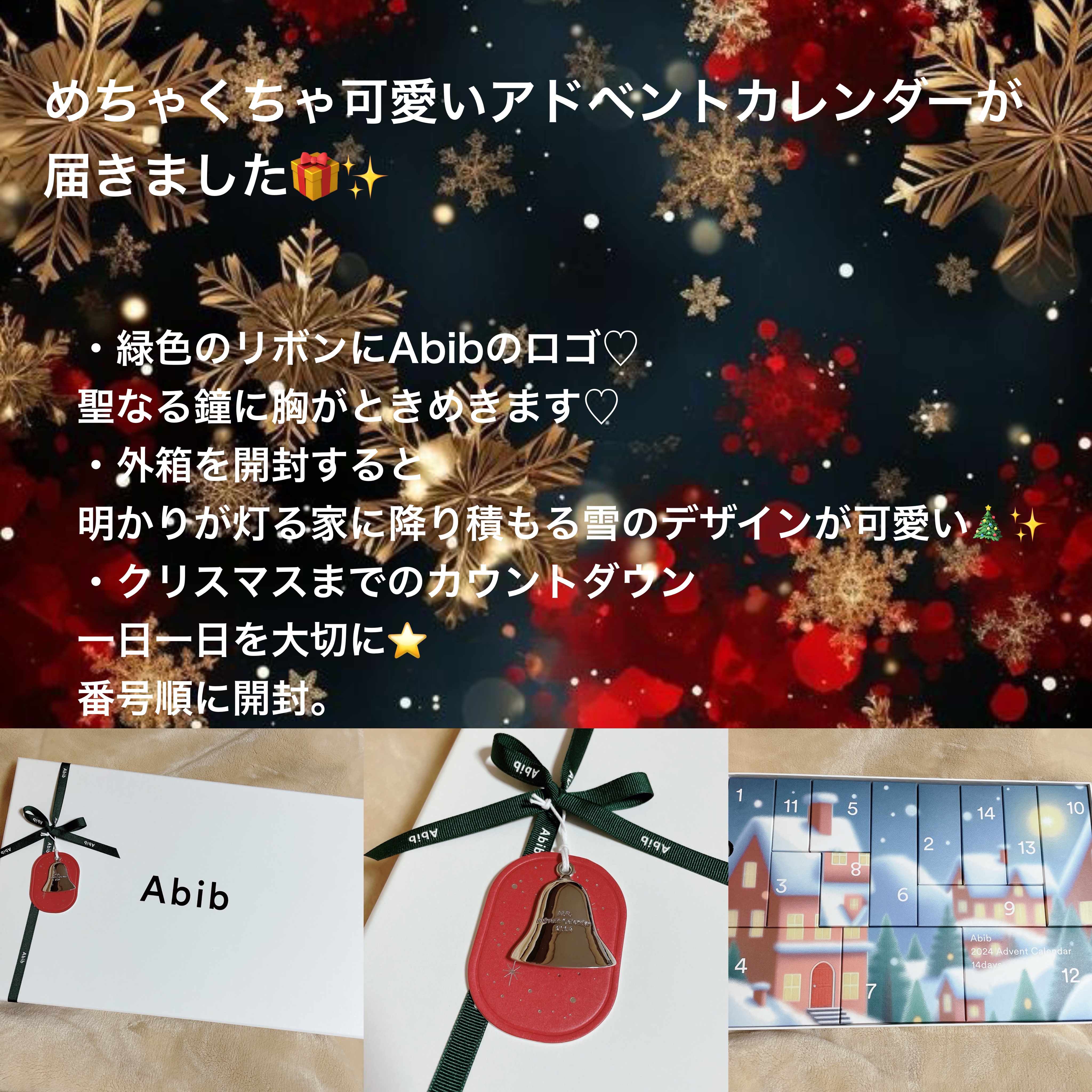 エアリーサンスティックスムージングバー/Abib /日焼け止めスティックを使ったクチコミ（2枚目）