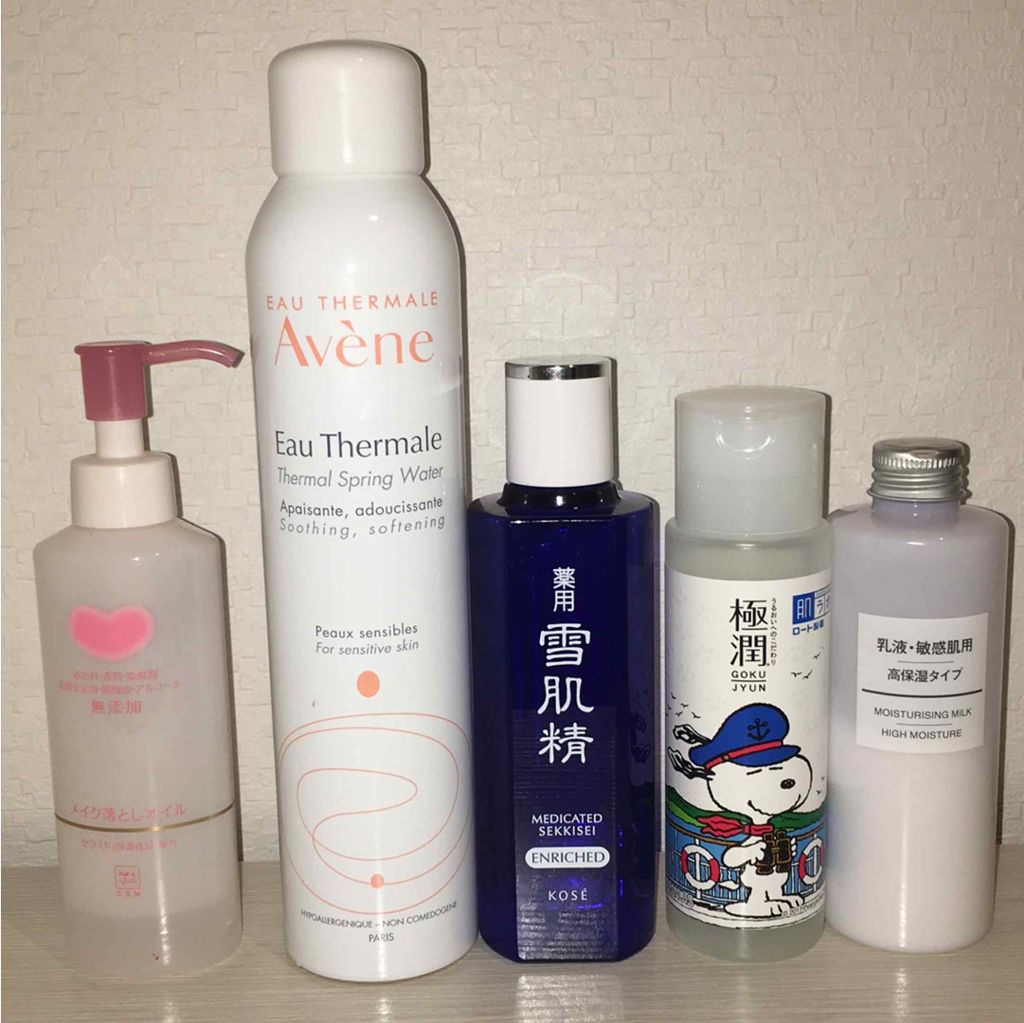 ウオーター/アベンヌ/ミスト状化粧水を使ったクチコミ(2枚目)