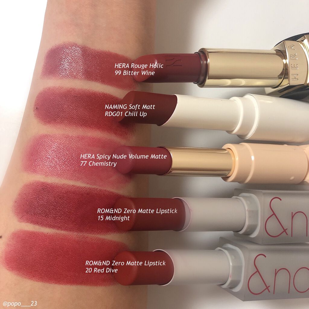 センシュアルスパイシーヌードグロス/HERA/リップグロスを使ったクチコミ（1枚目）