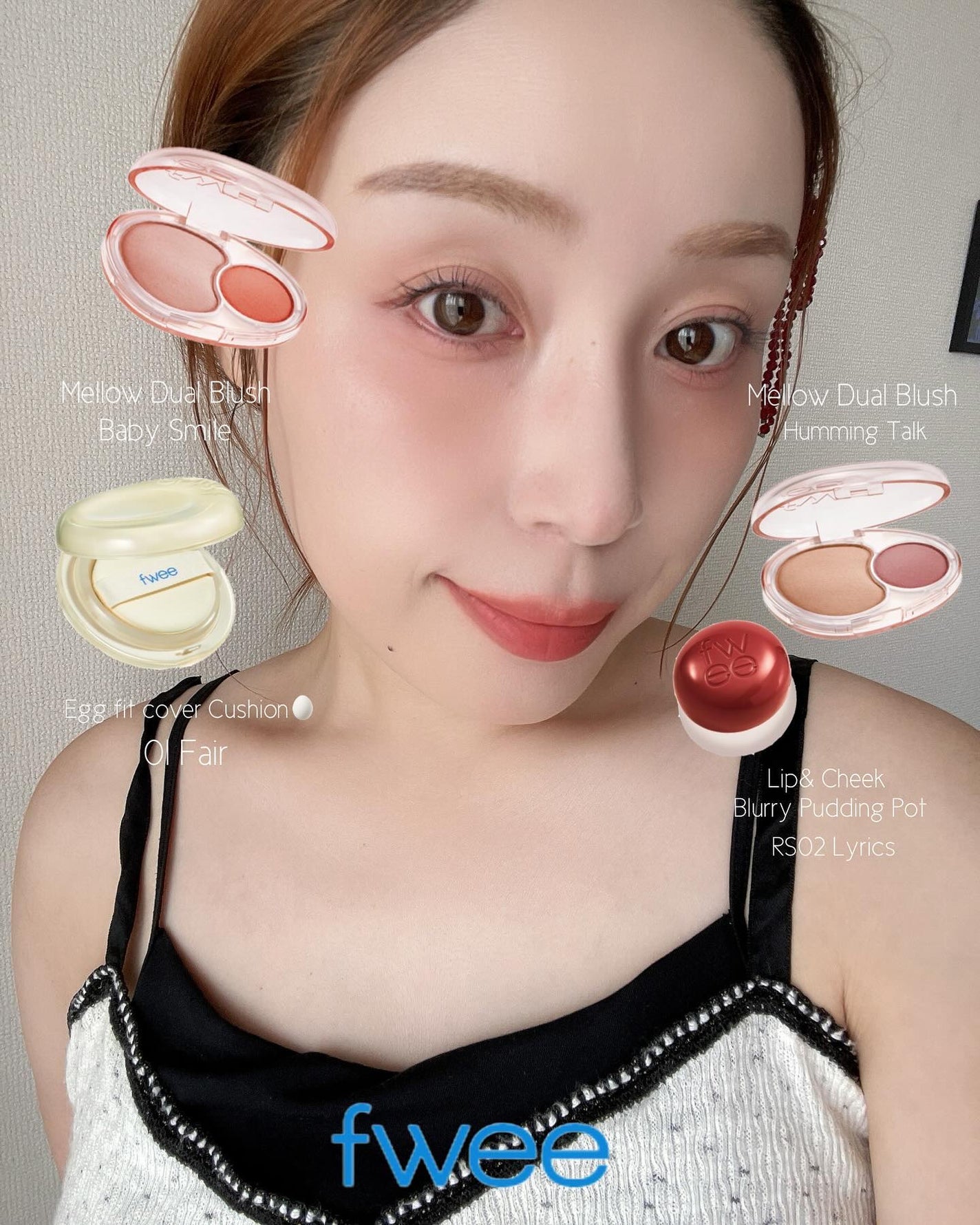 フィー リップアンドチーク ブラーリープリンポット/fwee/口紅を使ったクチコミ(1枚目)