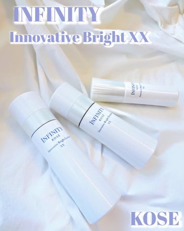 イノベイティブ ブライト セラム XX/インフィニティ/美容液を使ったクチコミ（1枚目）